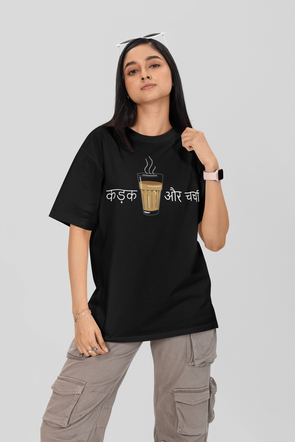 CHAI AUR CHARCHA  COTTON TERRY OVERSIZED T-shirt