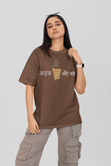 CHAI AUR CHARCHA  COTTON TERRY OVERSIZED T-shirt