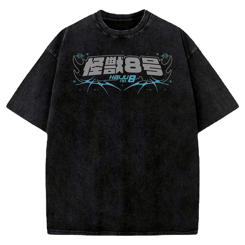 Monster Unit 08 Tee
