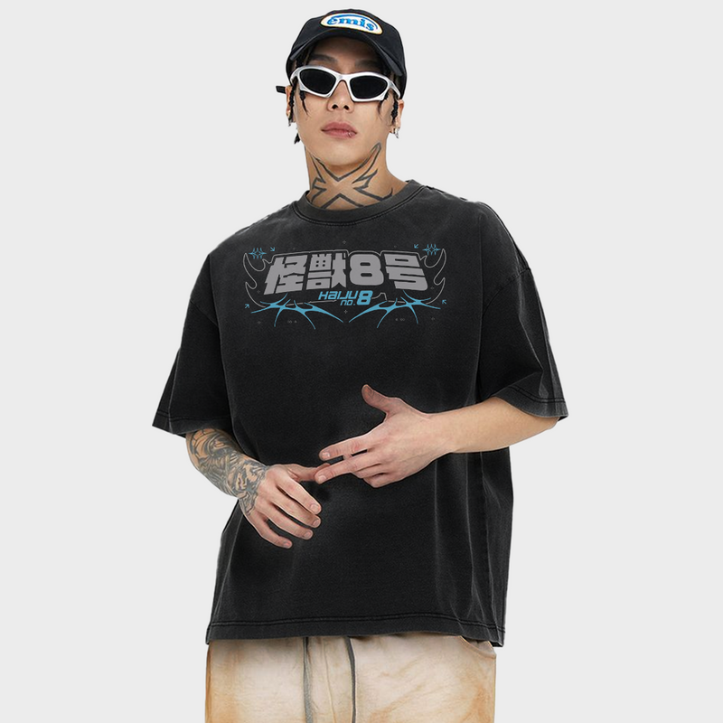 Monster Unit 08 Tee