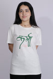 KARMA is a Mirror WHITE T-SHIRT (UNISEX FIT)