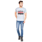 Always Give 100% Unless (M) - Grey