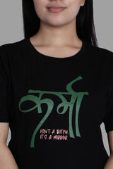 KARMA is a MIRROR  BLACK T-SHIRT (UNISEX FIT )