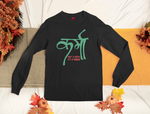 KARMA Full sleeve UNISEX TSHIRT