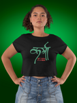 KARMA CROP TOP