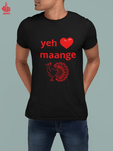 YEH DIL MAANGE MORE