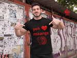 YEH DIL MAANGE MORE